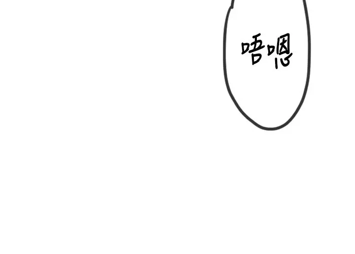 男人配額制第1話-俏麗女護士的特別服務