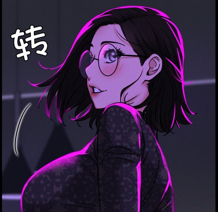 屋檐下的光第85話