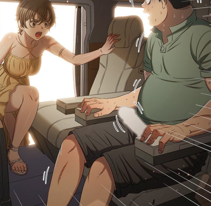 難纏小惡女第264話