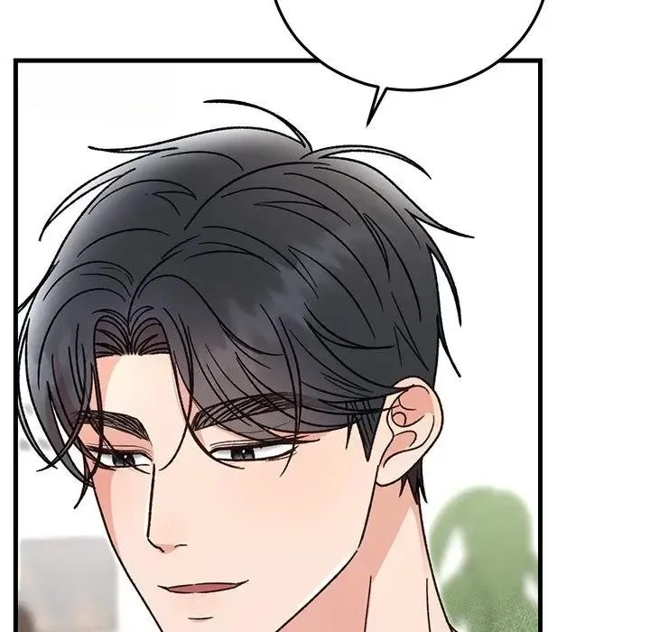 婚姻束缚第43話