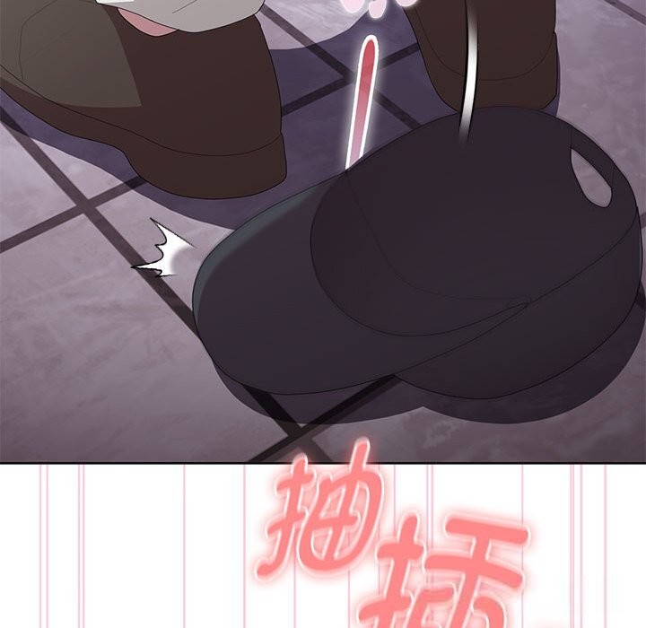 大企业里的小秘密第47話