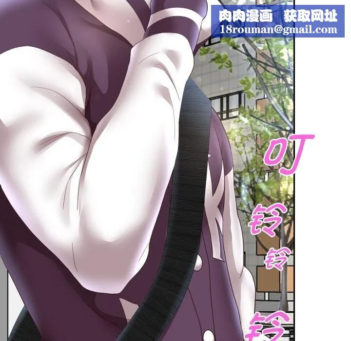 重生之长枪无敌第66話