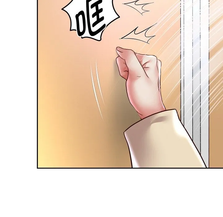 重生之长枪无敌第66話