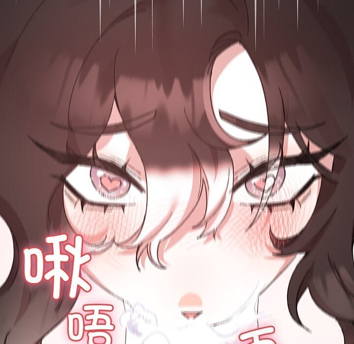 毛娘子传第5話