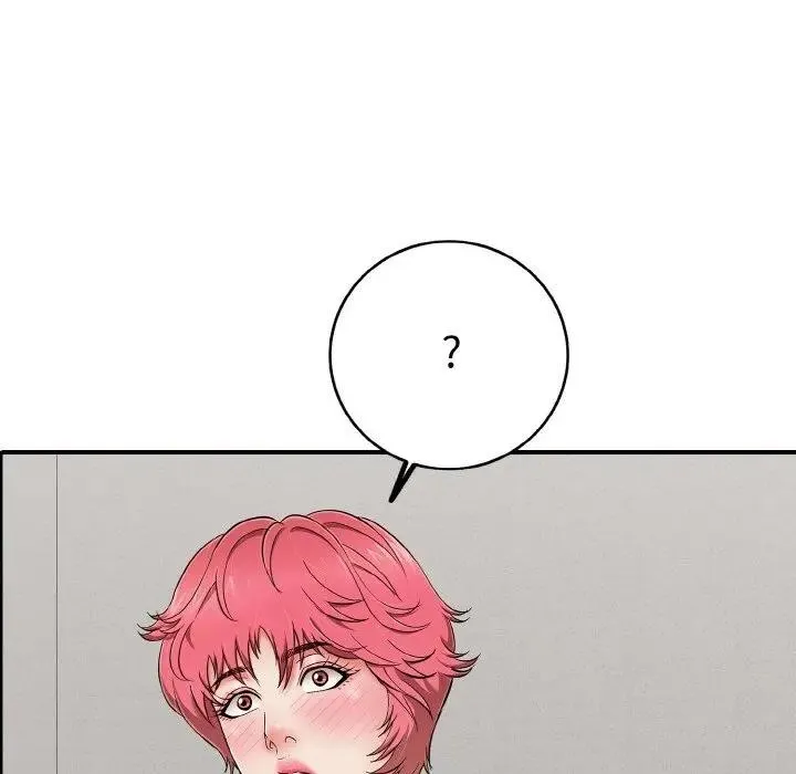 再愛我一次第29話