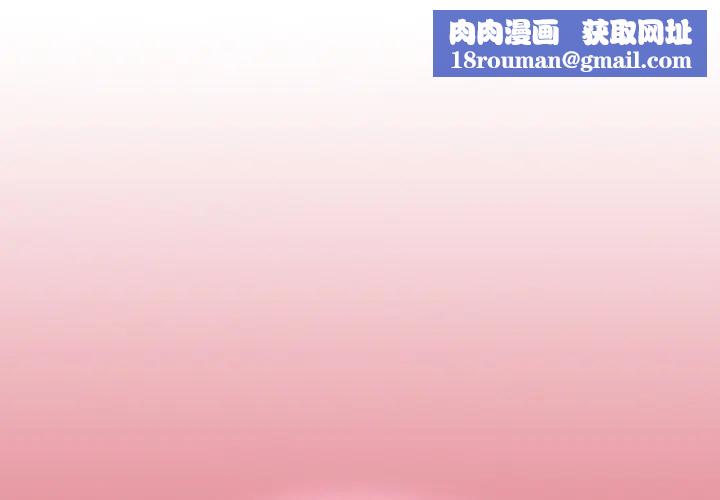 熱情拳擊館第33話