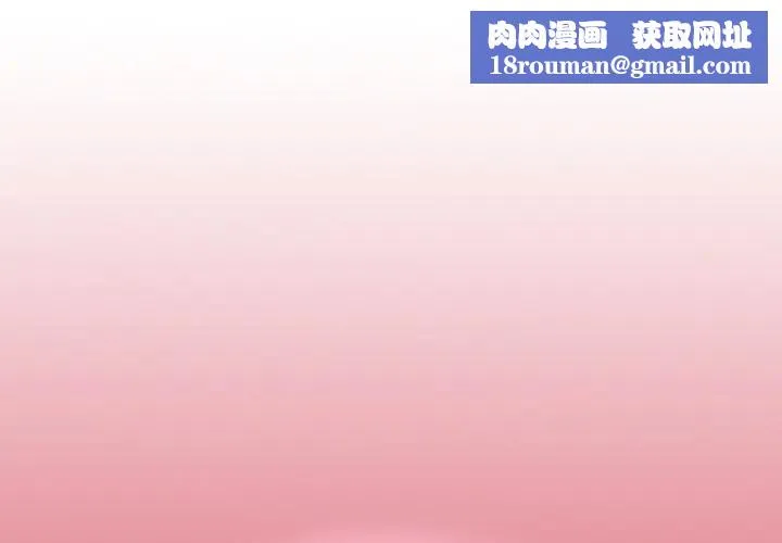 熱情拳擊館第33話