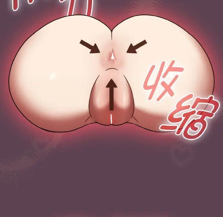 熱情拳擊館第33話