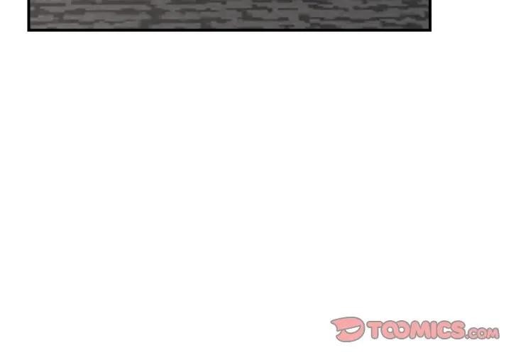 催眠手机第30話