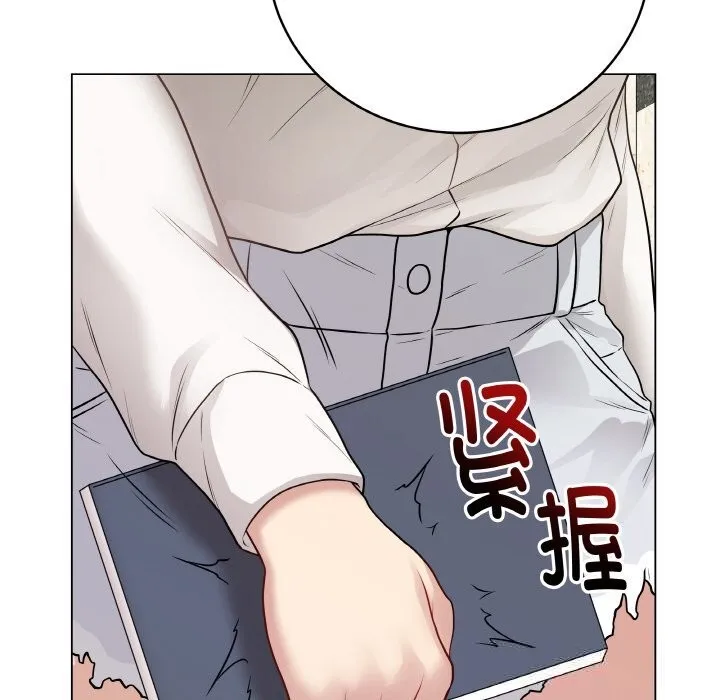 最後的沖刺第22話