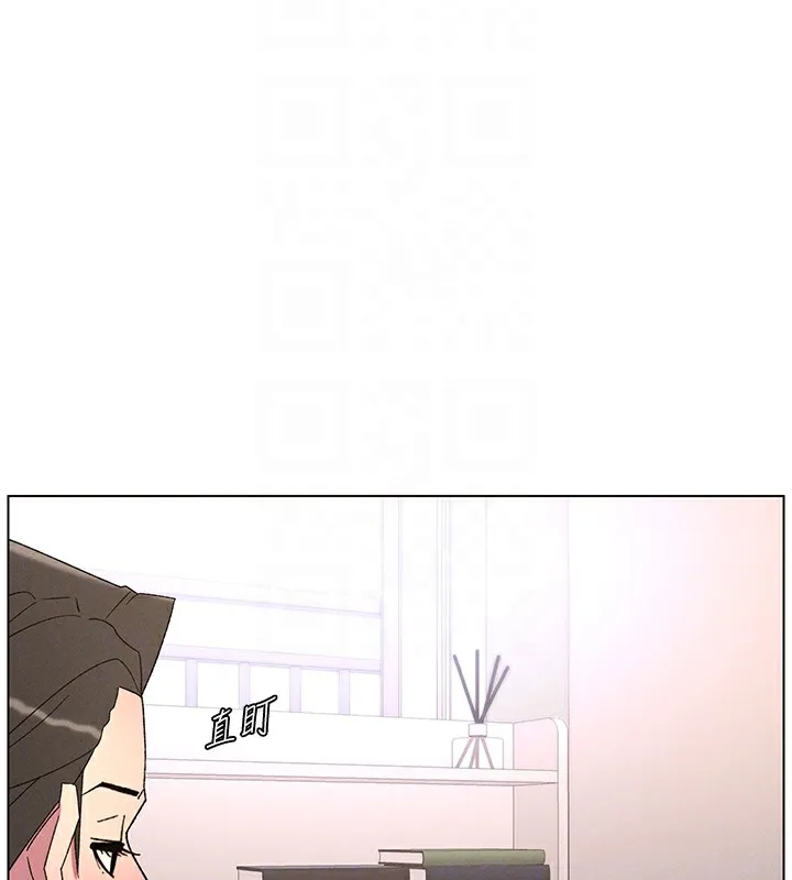 兄妹的秘密授課第69話-目睹兒子大鵰展翅現場!