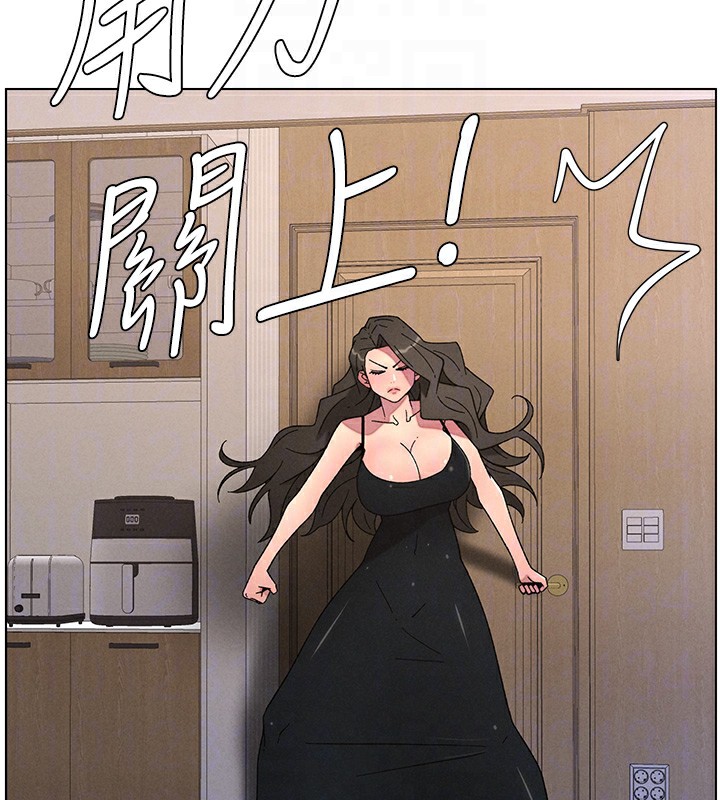 兄妹的秘密授課第69話-目睹兒子大鵰展翅現場!