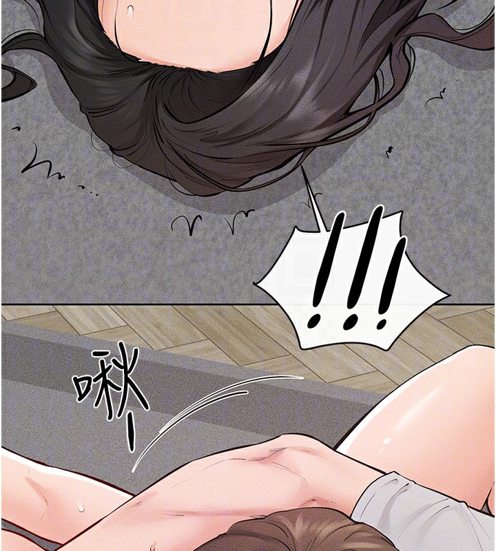 繼母與繼姐第82話-想要的時候就來找我