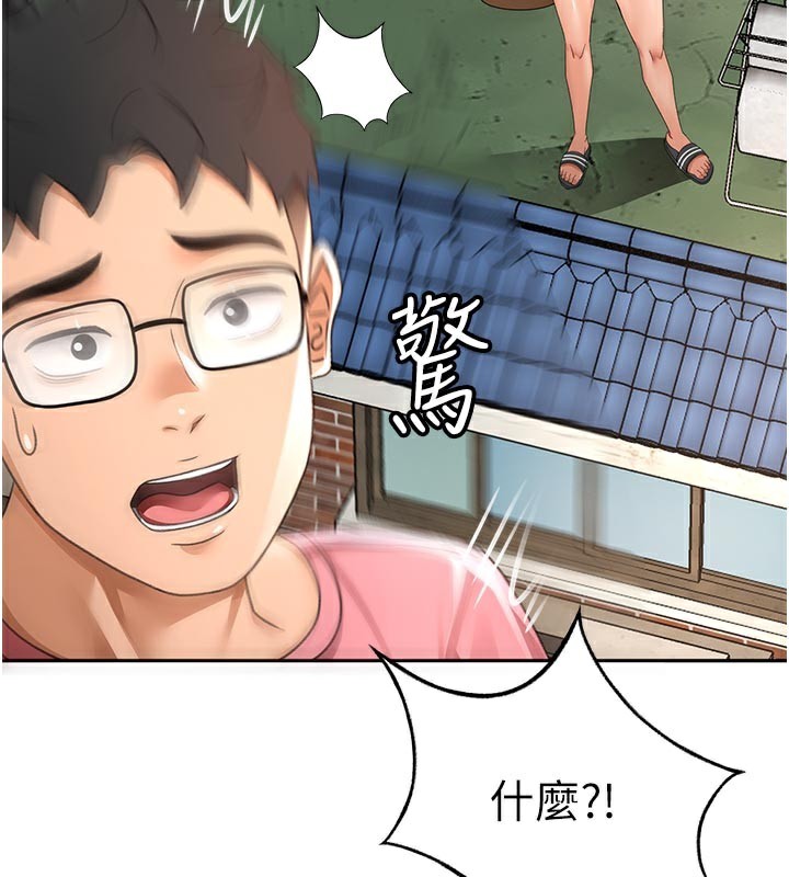 顶加套房的春天第29話-要我在院長面前射精?!