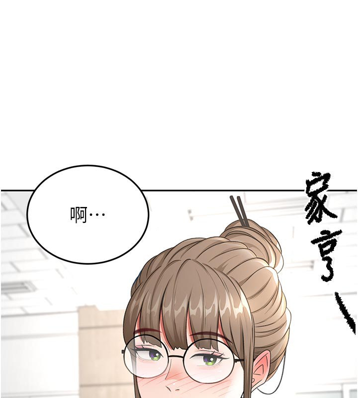 顶加套房的春天第29話-要我在院長面前射精?!