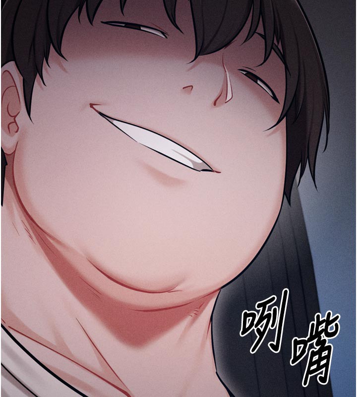 選手村:母豬調教第38話-傷害自尊心的性招待