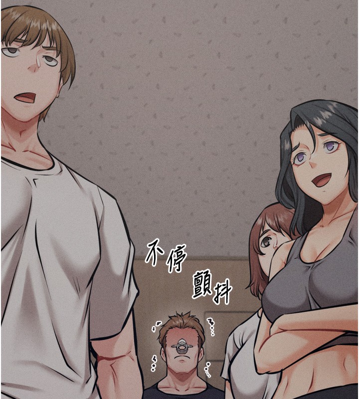 選手村:母豬調教第38話-傷害自尊心的性招待