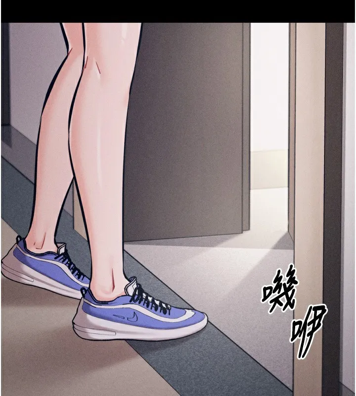選手村:母豬調教第38話-傷害自尊心的性招待