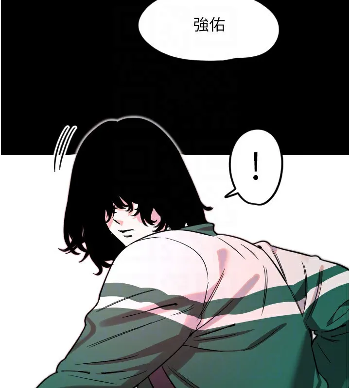 守護天使第43話-你&hellip;喜歡思允嗎?
