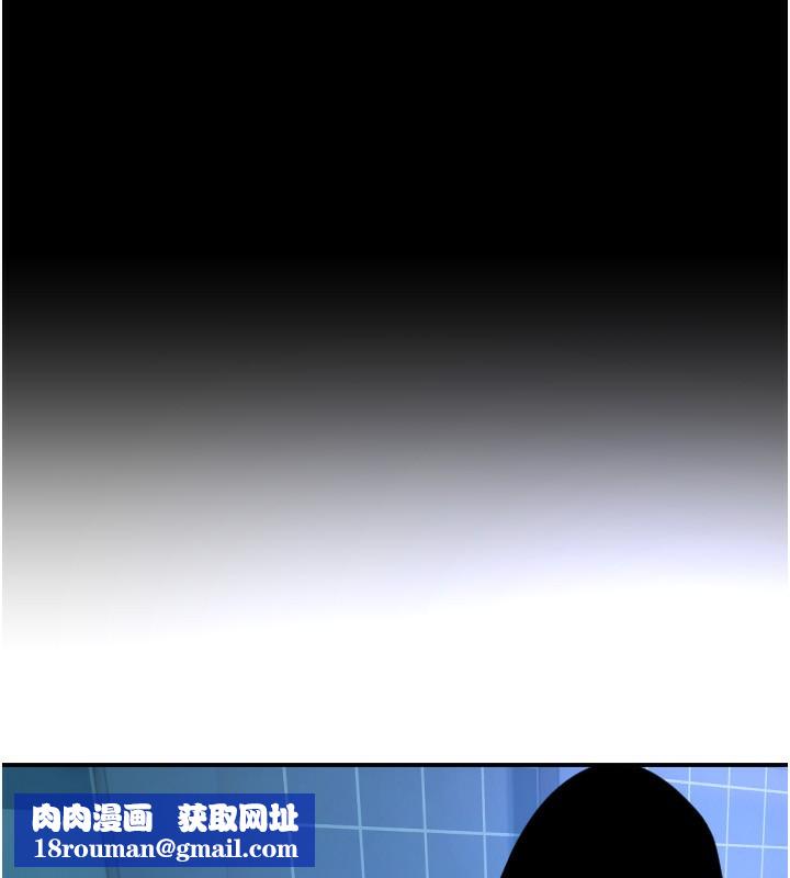 守護天使第43話-你&hellip;喜歡思允嗎?