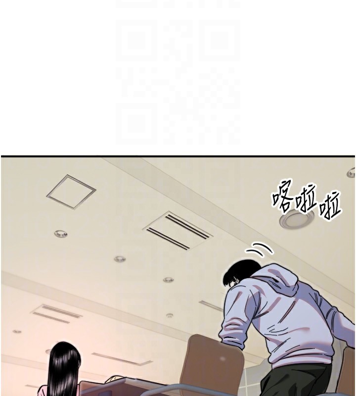 守護天使第43話-你&hellip;喜歡思允嗎?