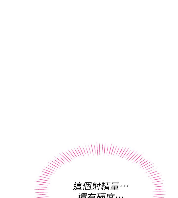 男人配額制第2話-胸多雞少的世界