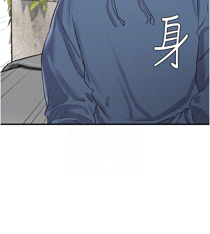 男人配額制第3話-男孩子別太晚回家