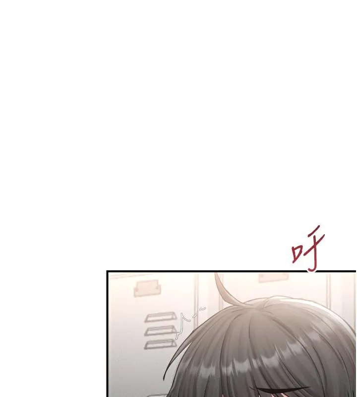 男人配額制第5話-面試結束，開始工作