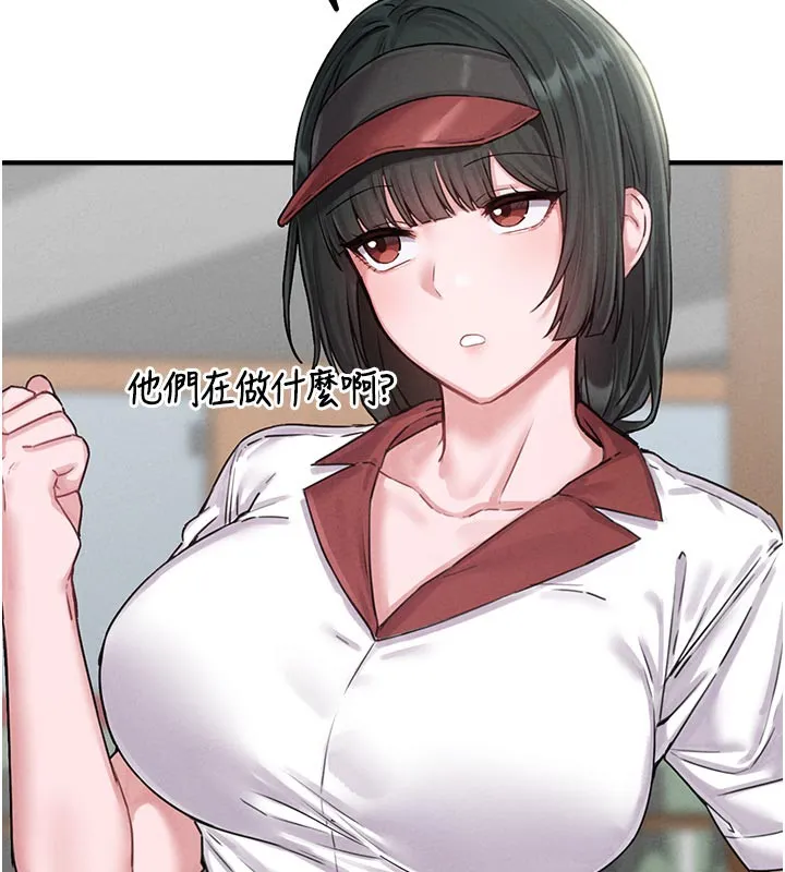 男人配額制第7話-最佳男狐狸精非我莫屬