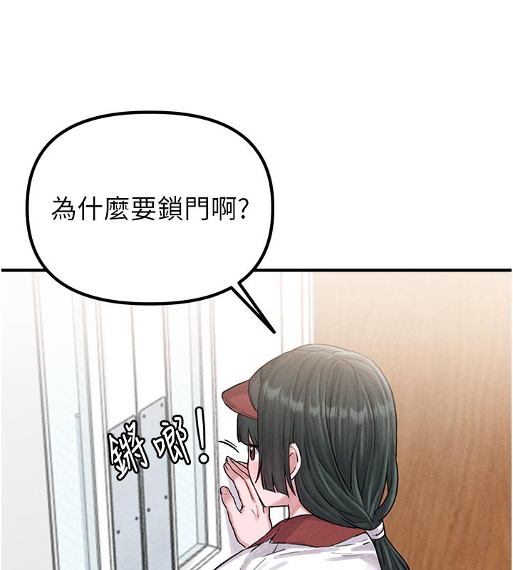男人配额制第7話-最佳男狐狸精非我莫屬