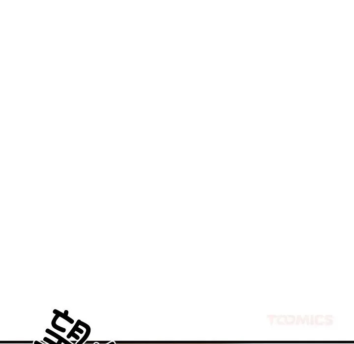 难缠姐妹偏要和我同居第55話