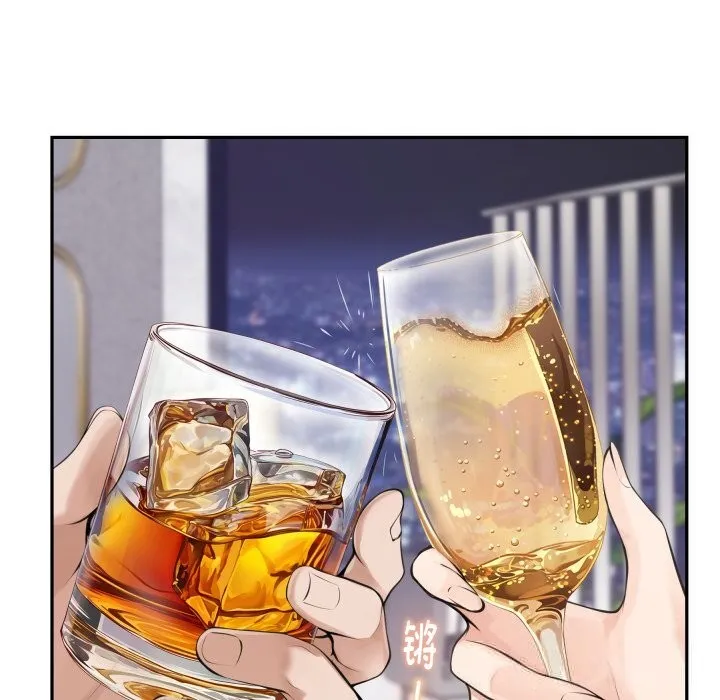 极乐之神第54話