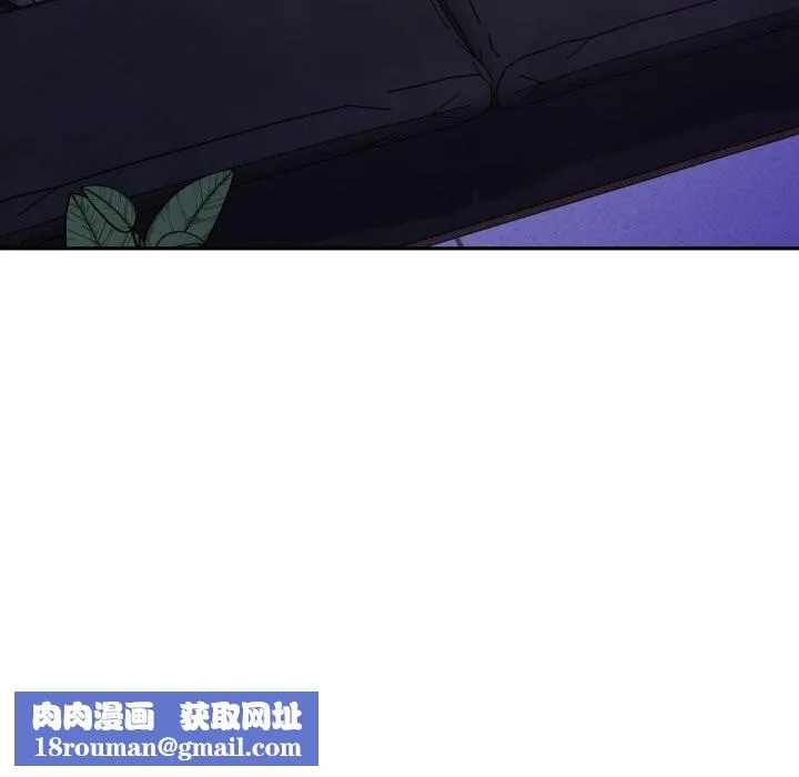 极乐之神第54話