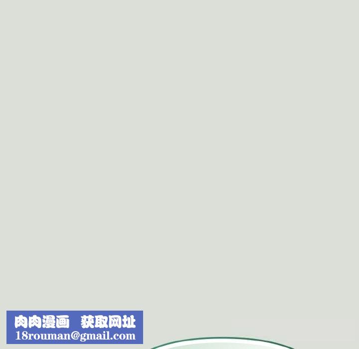 爱上你也好第25話