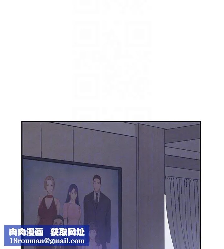 黑道千金第43話-母狗的丁字褲誘惑