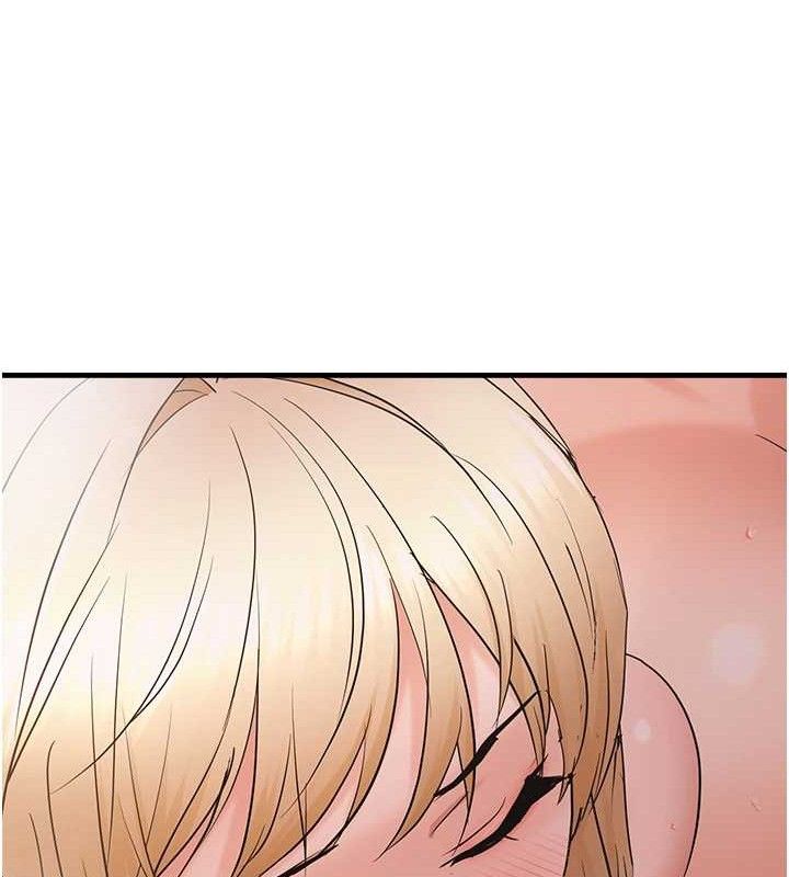 偏偏慾到妳第55話-和睦共享「現磨豆漿」&hearts;