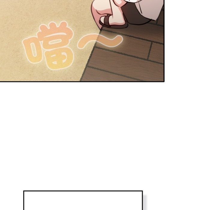 养成废角变新娘第2話
