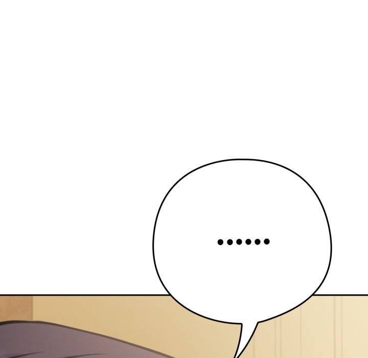 养成废角变新娘第4話