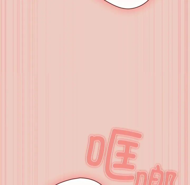 遊戲規則我來定第111話