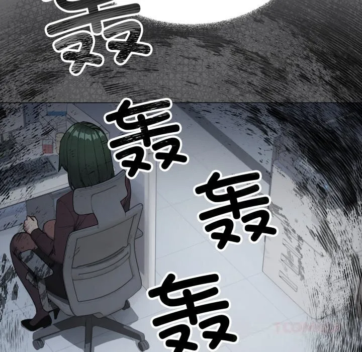 缺德邻居难相处第44話