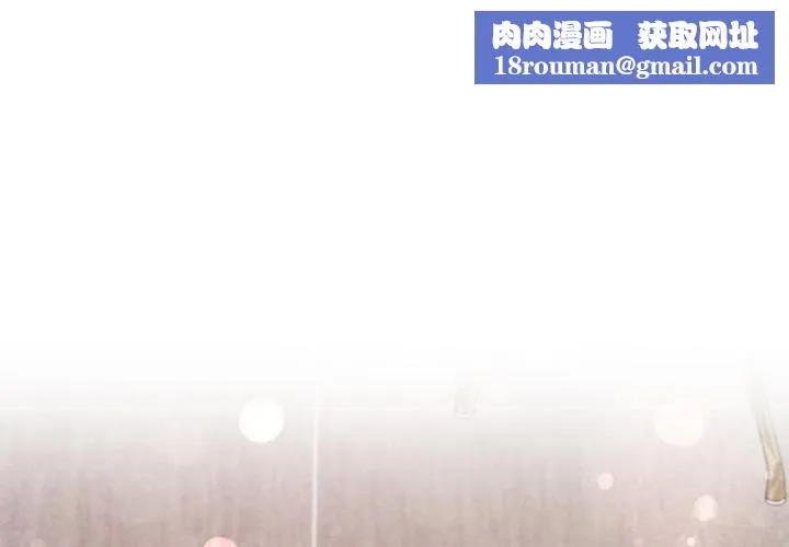 后宫之王第45話