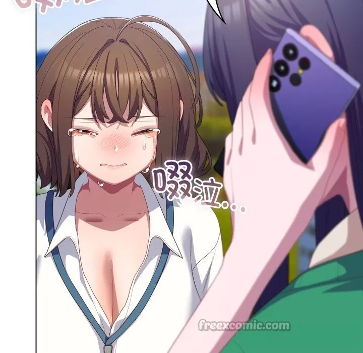 喵來的戀愛第29話