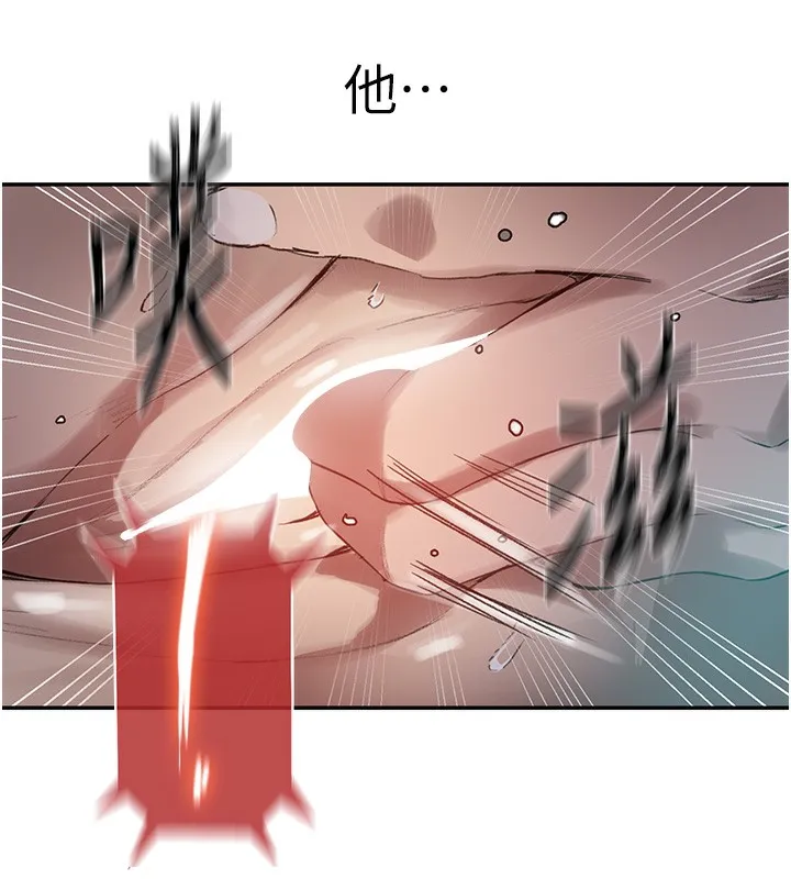 秘密教學第277話-在床上服務兩位姊姊