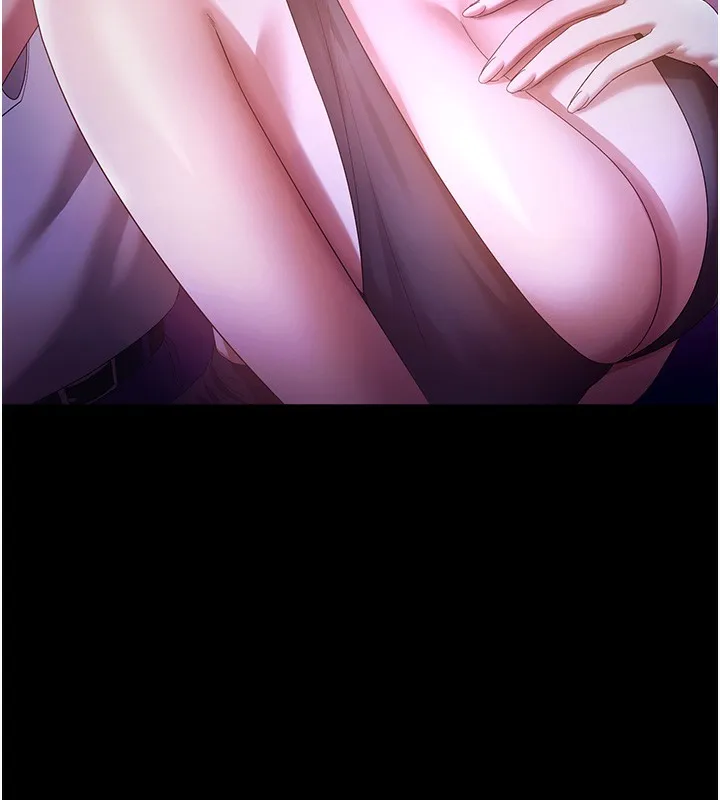 老闆娘的誘惑第65話-我們一起開心吧