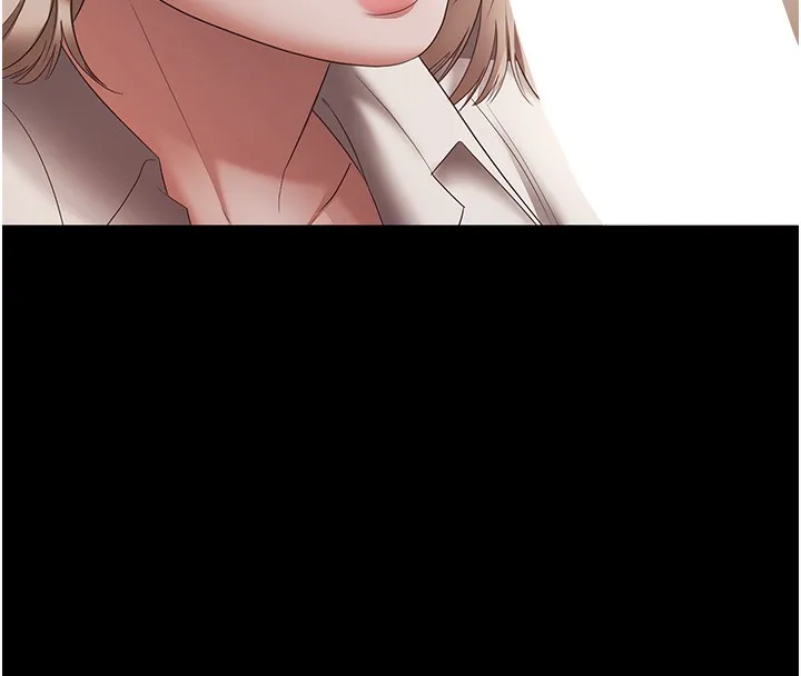 老闆娘的誘惑第65話-我們一起開心吧
