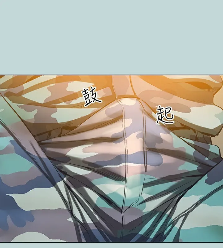 縱夏夜之夢(無碼版)第114話-孤男寡女共處一室