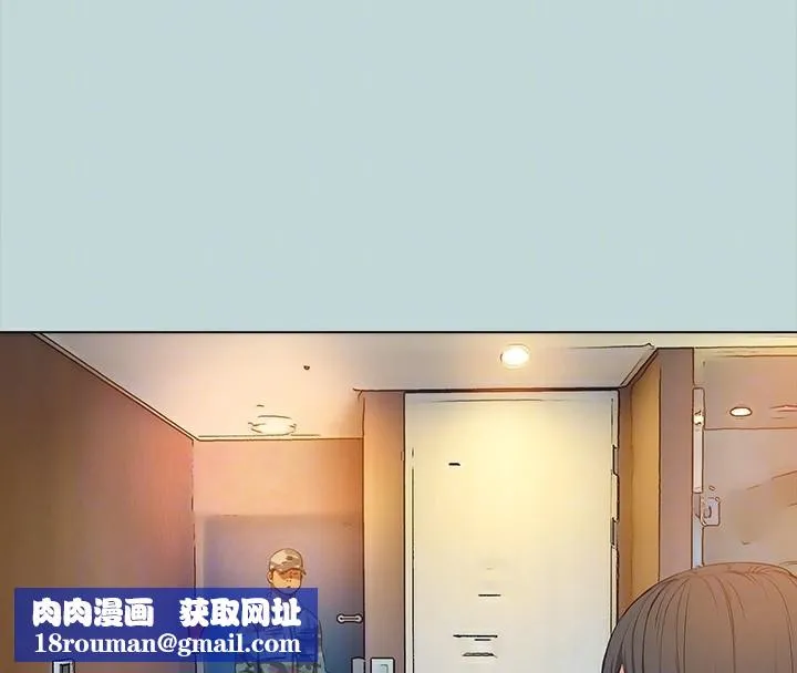 縱夏夜之夢(無碼版)第114話-孤男寡女共處一室