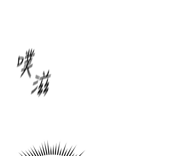 鲁蛇社畜的金手指第32話-最後是清潔口交&hearts;
