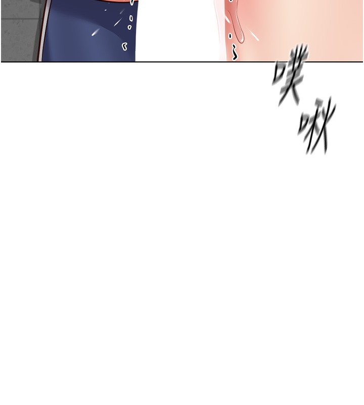 鲁蛇社畜的金手指第32話-最後是清潔口交&hearts;