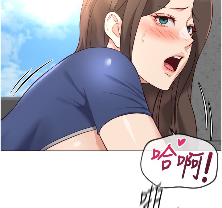 鲁蛇社畜的金手指第32話-最後是清潔口交&hearts;